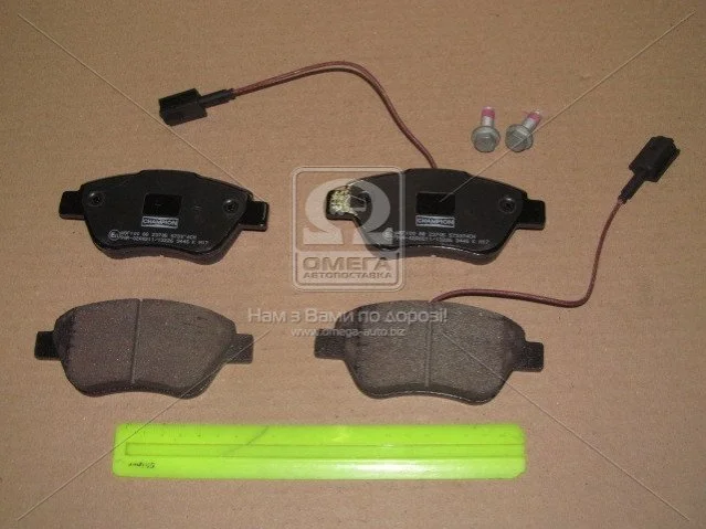 Колодки тормозные дисковые передние Citroen Nemo (08-)/ Fiat Fiorino (07-) CHAMPION 573074CH (фото 1)