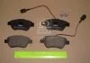 Колодки тормозные дисковые передние Citroen Nemo (08-)/ Fiat Fiorino (07-) CHAMPION 573074CH (фото 1)