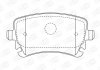 Колодка торм. AUDI A4 03.2003-,VW PHAETON 02.2004- задн. CHAMPION 573219CH (фото 1)