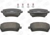 Колодка торм. AUDI A4 03.2003-,VW PHAETON 02.2004- задн. CHAMPION 573219CH (фото 2)