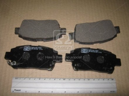 Колодка торм. TOYOTA COROLLA, YARIS передн. CHAMPION 572405CH