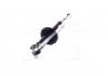 Амортизатор MITSUBISHI Outlander "R "07-12 KYB 341454 (фото 2)