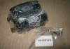 Колодки гальмівні дискові задні Mitsubishi Lancer (IX,X), Outlander (I,II) CHAMPION 572547CH (фото 1)