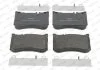 Колодки тормозные дисковые FERODO FDB4800 (фото 1)
