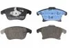 Колодки тормозные дисковые FERODO FDB4445 (фото 1)