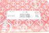 Прокладка ГБЦ (товщина: 0,5мм) DAIHATSU CHARADE VIII TOYOTA AURIS, COROLLA, IQ, URBAN CRUISER, VERSO S, YARIS ASTON MARTIN CYGNET 1.3/1.33 11.08- ELRING 298.410 (фото 2)
