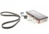 Роликовый модуль натяжителя ремня (ролик, ремень) Gates K015684XS