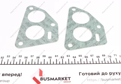 Комплект прокладок з різних матеріалів VICTOR REINZ 02-31200-01