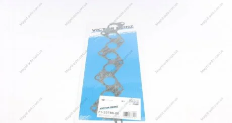 Прокладання впускного колектора VICTOR REINZ 71-33786-00