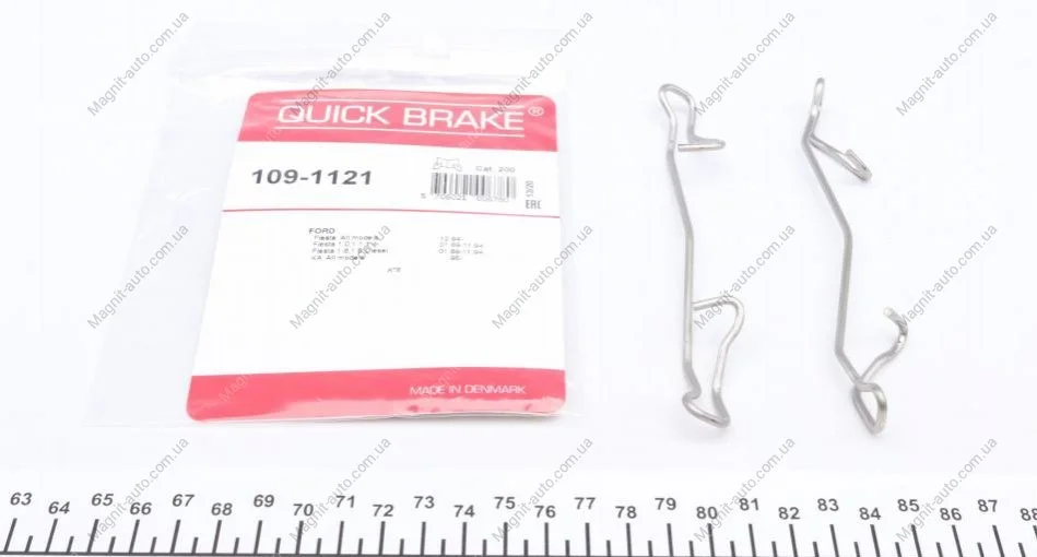Р/к дискових гальм. колодок QUICK BRAKE 109-1121 (фото 1)