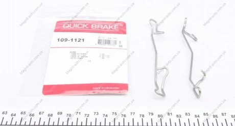 Р/к дискових гальм. колодок QUICK BRAKE 109-1121