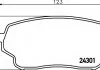 Комплект гальмівних колодок переднього., SUZUKI GRAND VITARA I 2.0D 02.01-09.05 TEXTAR 2430101 (фото 1)