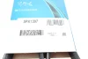 Ремень генератора Opel Astra/Corsa/Insignia/Zafira 1.4 09- DAYCO 5PK1397 (фото 6)