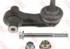 Стійка стабілізатора задн лів/прав 70mm AUDI A1, A3, A3 ALLSTREET, Q2, Q3, TT CUPRA ATECA, FORMENTOR, LEON, LEON SPORTSTOURER, TERRAMAR SEAT ATECA, LEON, LEON SC 1.0-Electric 04.12- TRW JTS123 (фото 1)