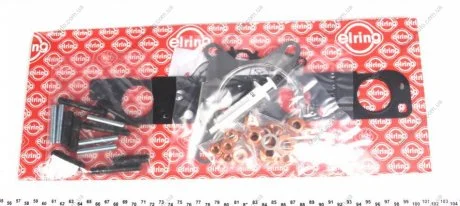 Комплект турбіни, монтажний AUDI/SEAT/SKODA/VW \'\'1.8TSI \'\'07-17 ELRING 261.160