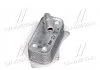 Радиатор масляный OPEL ASTRA (2004) 1.7 CDTI NISSENS 90804 (фото 2)
