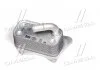 Радиатор масляный OPEL ASTRA (2004) 1.7 CDTI NISSENS 90804 (фото 3)