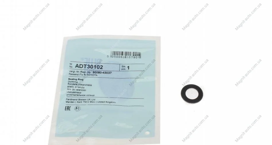 Кільце ущільнювача масляного отвору (вироб-во Blue Print) BLUE PRINT ADT30102 (фото 1)