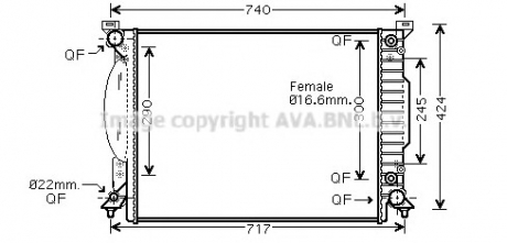 Радiатор AVA COOLING AI 2205