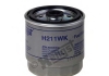 Фильтр топливный HYUNDAI (Hengst) HENGST FILTER H211WK (фото 1)