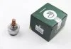 Термостат BGA CT5527 (фото 1)