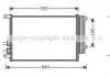 Радіатор кондиціонера MB ML164 280-350CDI 350i, GL164 320-450CDI 450i AVA AVA COOLING MS5406D (фото 2)