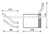 Радіатор обігрівача салону Ford Mondeo IV Galaxy S-max AC+ AVA AVA COOLING FD6464 (фото 1)