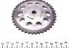 Комплект цепи OPEL Z10XE/Z12XE/Z14XEP с шестернями. (пр-во) INA 559 0024 30 (фото 18)