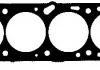 Прокладка головки Opel Astra F/Corsa B/Vectra B 1.6 93- (1.3mm) BGA CH7344 (фото 3)