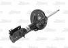 Амортизатор MAGNUM TECHNOLOGY AG0535MT (фото 2)