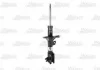 Амортизатор MAGNUM TECHNOLOGY AG0535MT (фото 3)