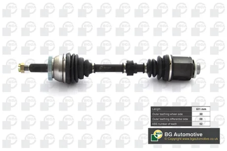 Приводной вал BGA DS2707R