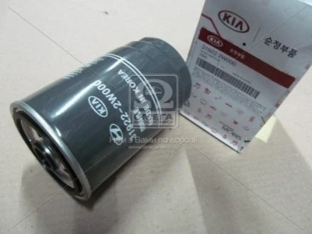 Фильтр топливный Hyundai Santa Fe 12- MOBIS 319222W000