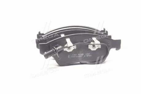 Колодка гальм. диск. AUDI A8 QUATTRO передн. (вир-во ABS) A.B.S. 37427