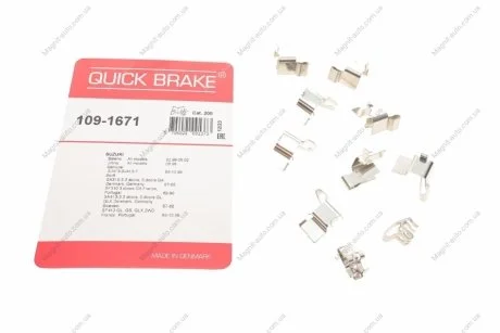 Монтажний к-кт гальмівних колодок QUICK BRAKE 109-1671