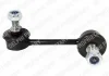 Стійка стабілізатора задн/передн лів/прав 104mm MAZDA CX-7, MX-5 III, RX-8 1.3-2.5 10.03-12.16 Delphi TC1838 (фото 1)