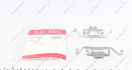 Монтажний к-кт гальмівних колодок QUICK BRAKE 109-1695