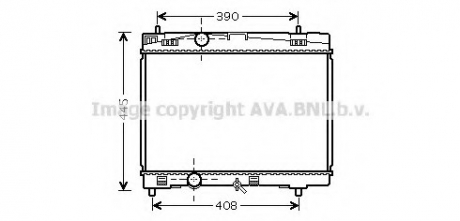 Радiатор AVA COOLING TOA 2357