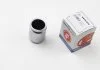 Поршень супорта LAND CRUISER/CX-7/LX (45x52,4) 07- AUTOFREN D0 25304