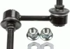 Тяга стабілізатора LEXUS/TOYOTA GSL/IS/Crown "FL "03>> LEMFORDER 38061 01 (фото 1)
