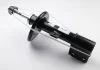 Амортизатор CITROEN C4* "FL "07>> "(Gas) SACHS 314742 (фото 2)