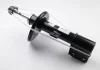 Амортизатор CITROEN C4* "FL "07>> "(Gas) SACHS 314742 (фото 1)