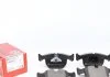 Колодки тормозные дисковые ZIMMERMANN 21486.190.1 (фото 1)