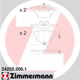 Колодки гальмівні дискові ZIMMERMANN 24255.200.1