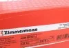 Диск тормозной SPORT Z ZIMMERMANN 100.3318.52 (фото 7)