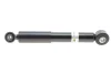 Амортизатор підвіски задній газооливний B4 BILSTEIN 19-226736 (фото 1)