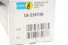 Амортизатор підвіски задній газооливний B4 BILSTEIN 19-226736 (фото 2)