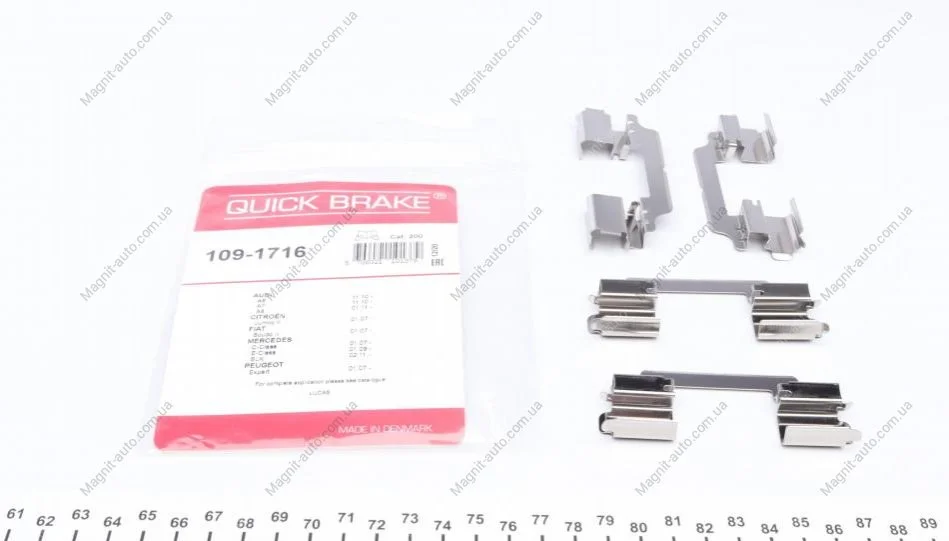 Монтажний к-кт гальмівних колодок QUICK BRAKE 109-1716 (фото 1)