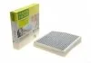 Фильтр салона антибактериальный INFINITI Q30QX30(H15E) 1.5D H15E K9K MANN FP 26 007 (фото 1)