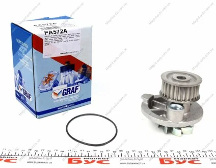 Помпа води GRAF PA572A